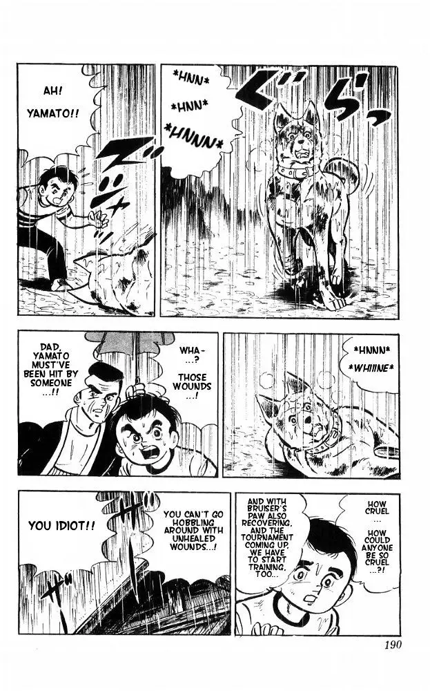 Shiroi Senshi Yamato - 17 page 9