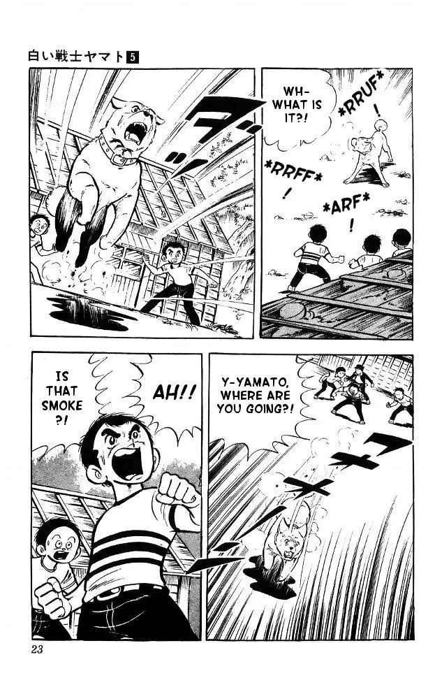 Shiroi Senshi Yamato - 18 page 16