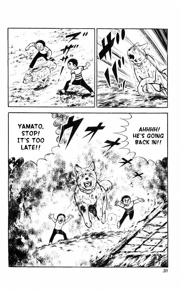 Shiroi Senshi Yamato - 18 page 22