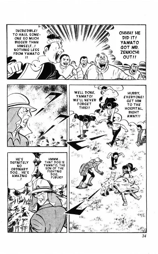 Shiroi Senshi Yamato - 18 page 26