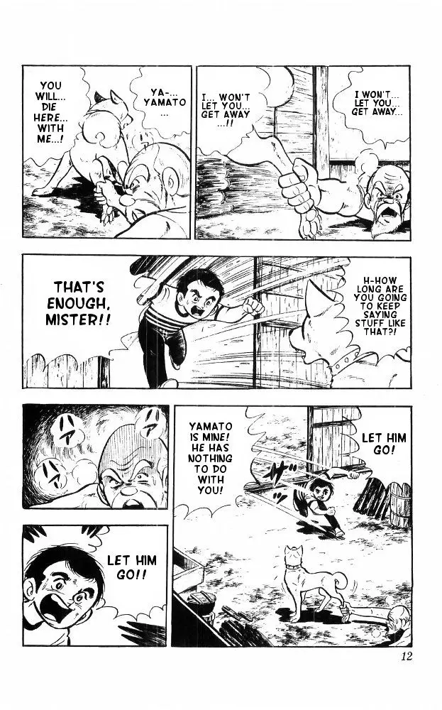 Shiroi Senshi Yamato - 18 page 5