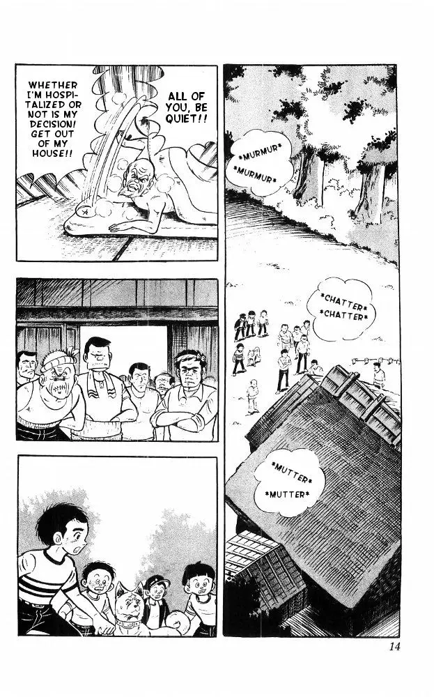 Shiroi Senshi Yamato - 18 page 7