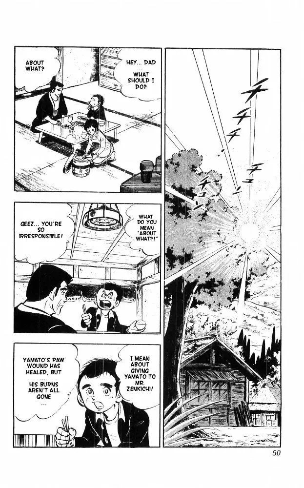 Shiroi Senshi Yamato - 19 page 13