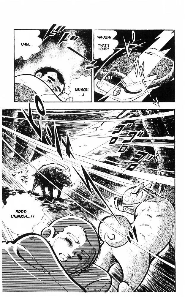 Shiroi Senshi Yamato - 19 page 26