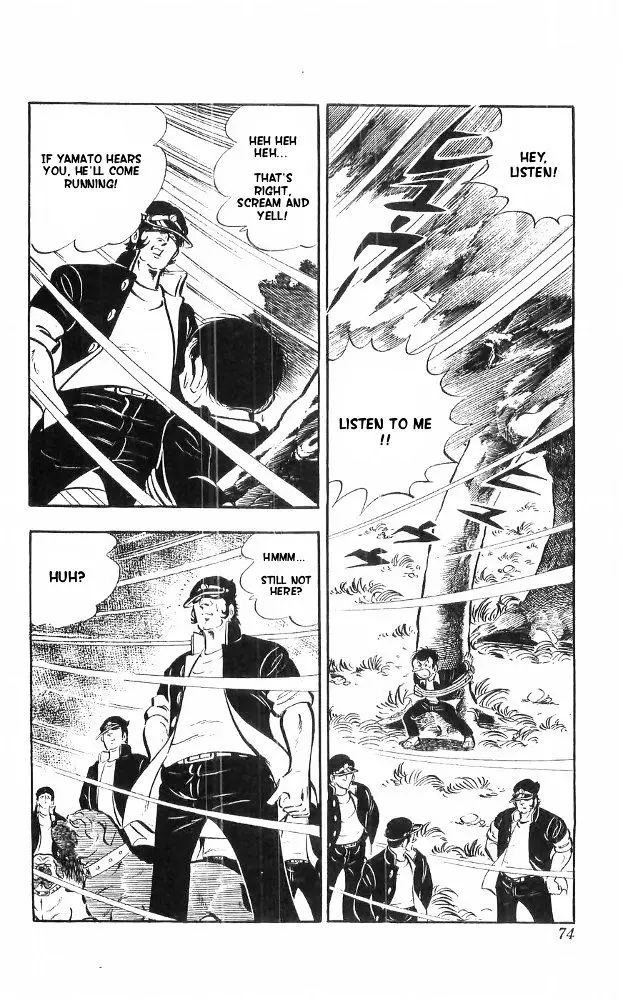 Shiroi Senshi Yamato - 19 page 37