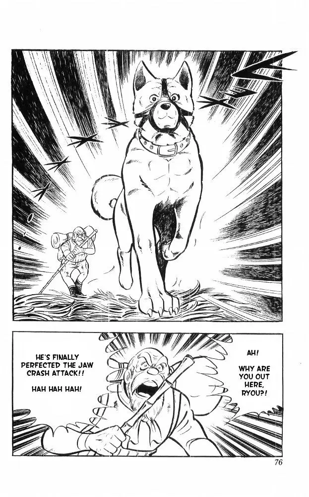 Shiroi Senshi Yamato - 19 page 39