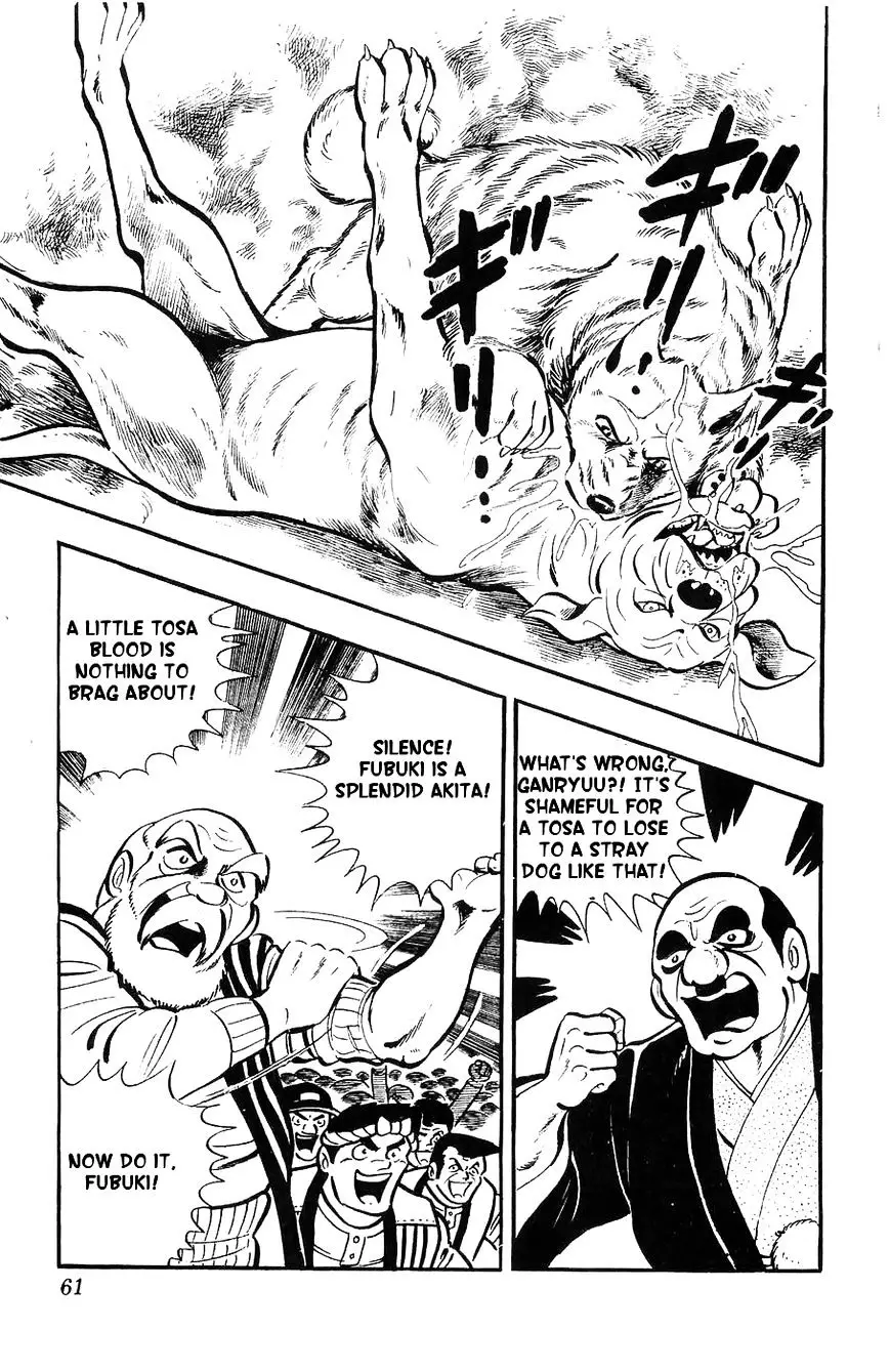 Shiroi Senshi Yamato - 2 page 10