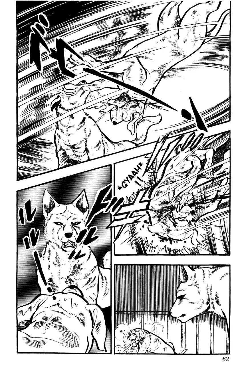 Shiroi Senshi Yamato - 2 page 11