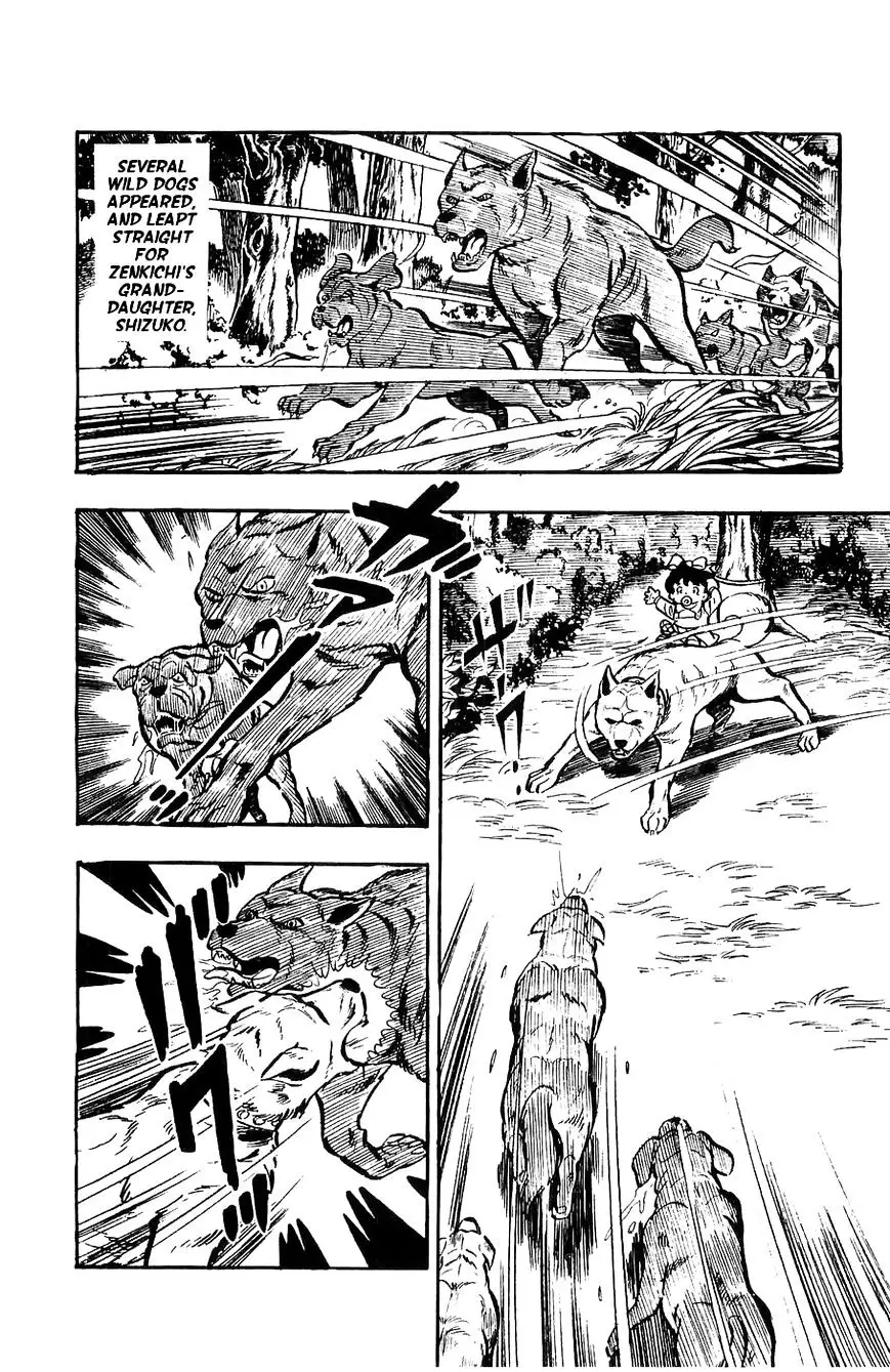 Shiroi Senshi Yamato - 2 page 15