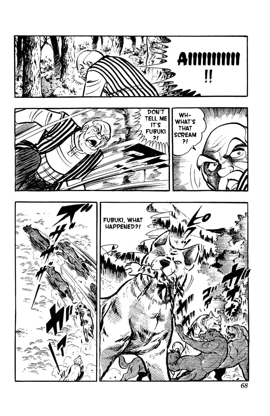 Shiroi Senshi Yamato - 2 page 17