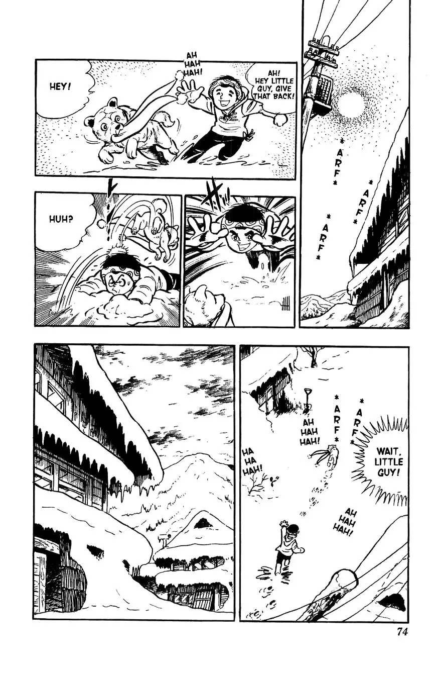 Shiroi Senshi Yamato - 2 page 23