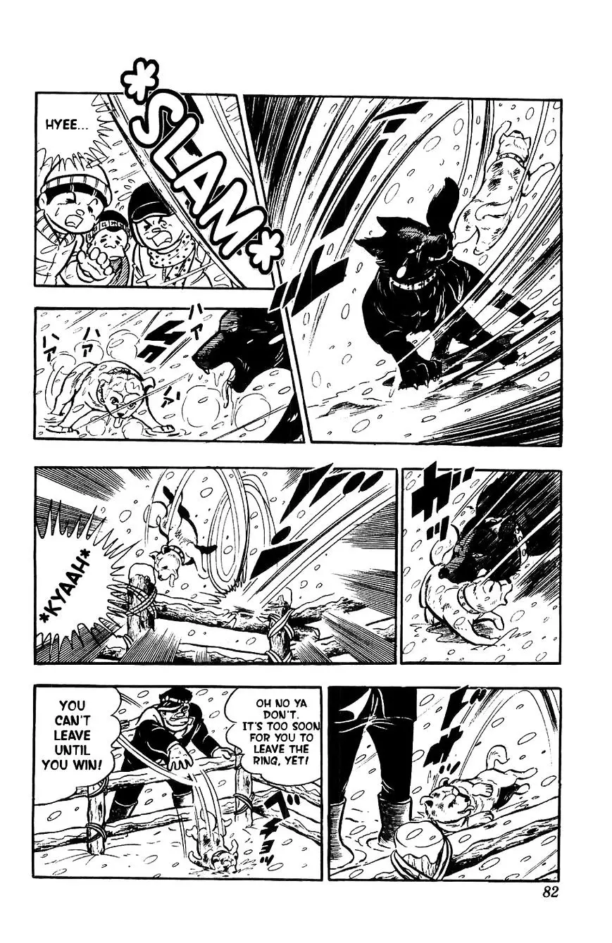 Shiroi Senshi Yamato - 2 page 30