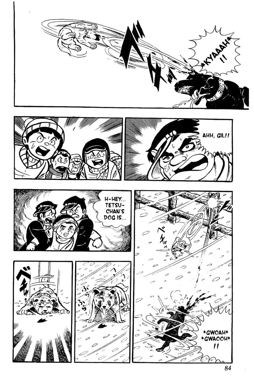 Shiroi Senshi Yamato - 2 page 32