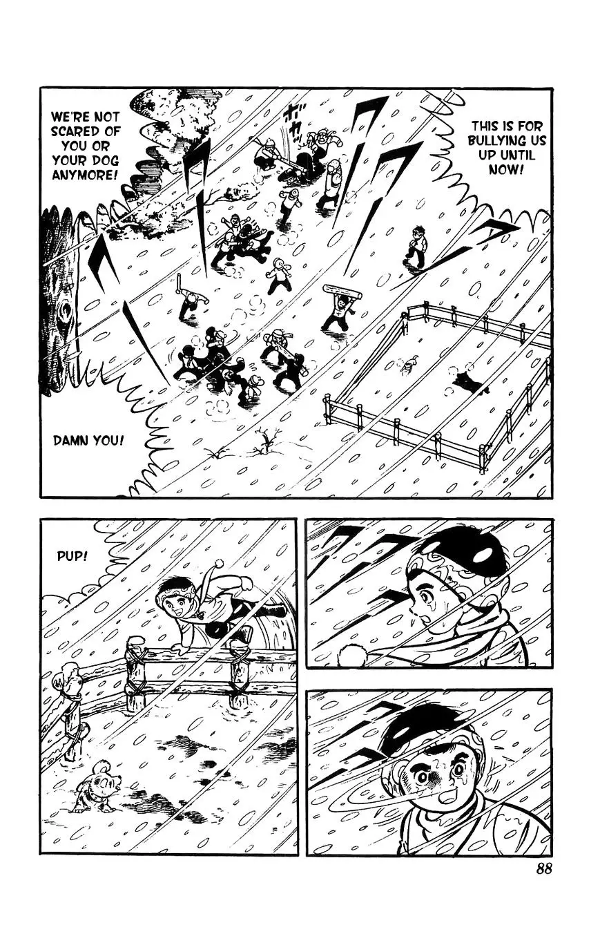 Shiroi Senshi Yamato - 2 page 36