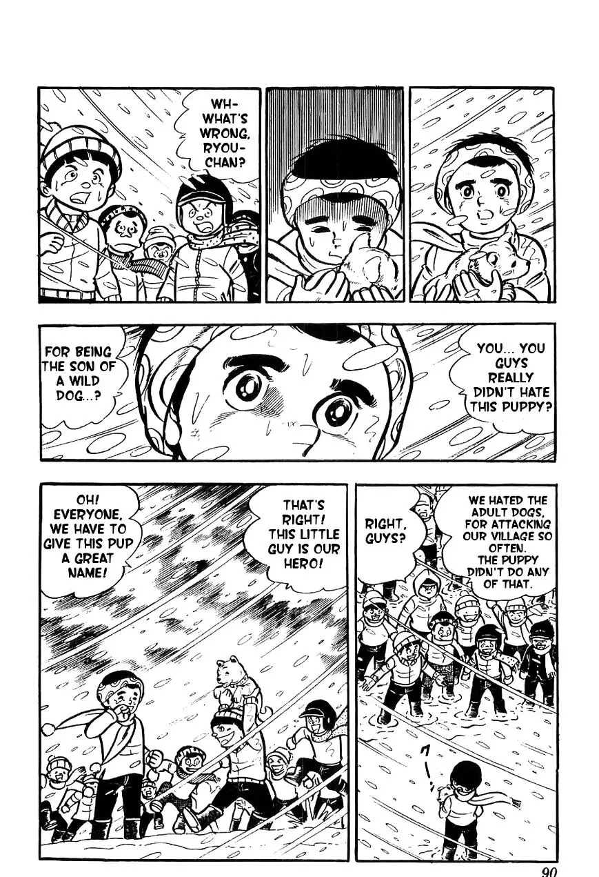 Shiroi Senshi Yamato - 2 page 38