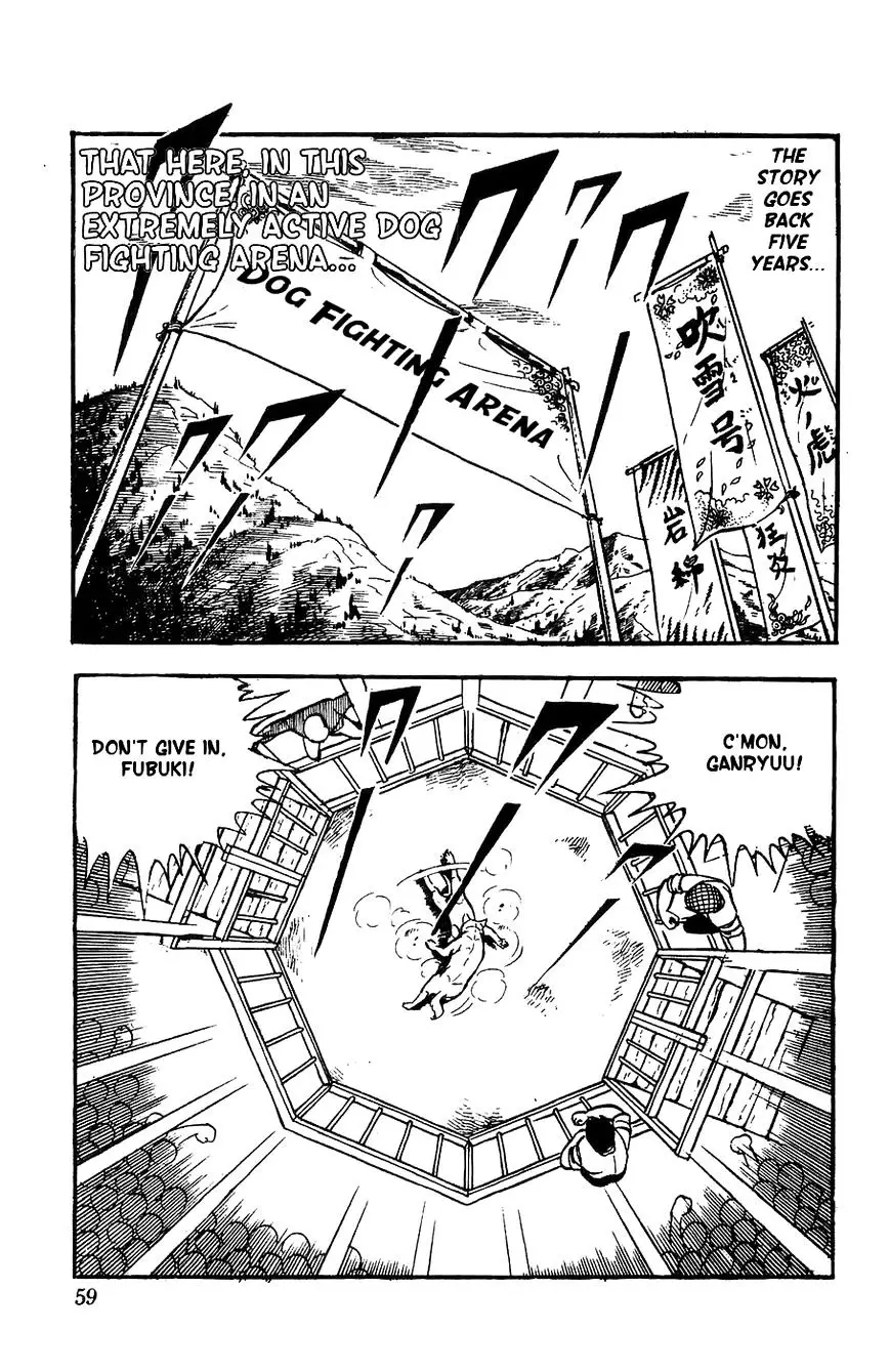 Shiroi Senshi Yamato - 2 page 8