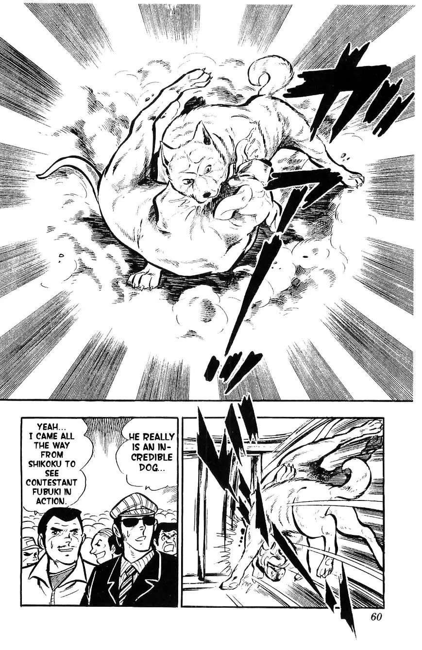 Shiroi Senshi Yamato - 2 page 9