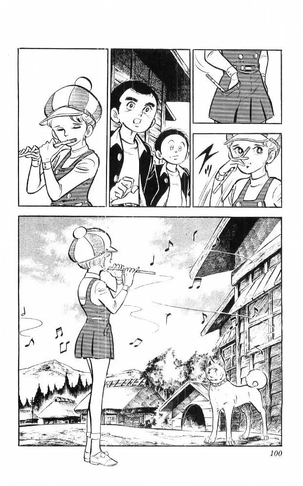 Shiroi Senshi Yamato - 20 page 16