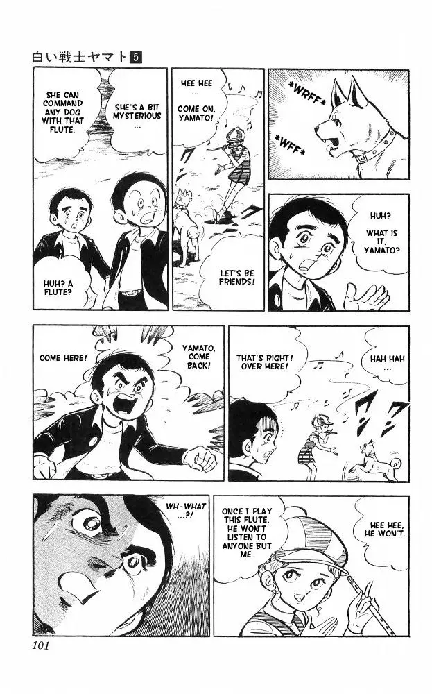 Shiroi Senshi Yamato - 20 page 17