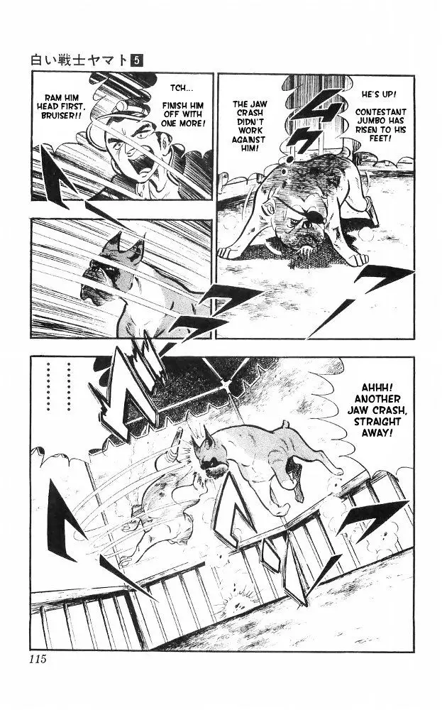 Shiroi Senshi Yamato - 20 page 30