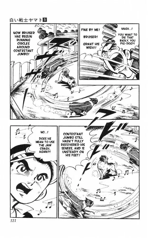 Shiroi Senshi Yamato - 20 page 36