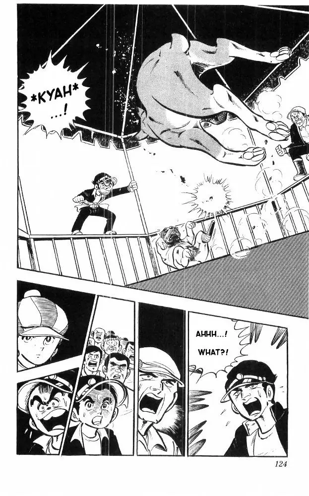 Shiroi Senshi Yamato - 20 page 39