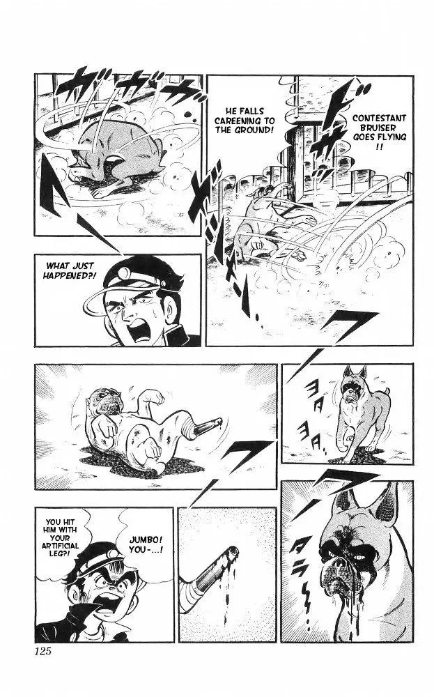 Shiroi Senshi Yamato - 20 page 40