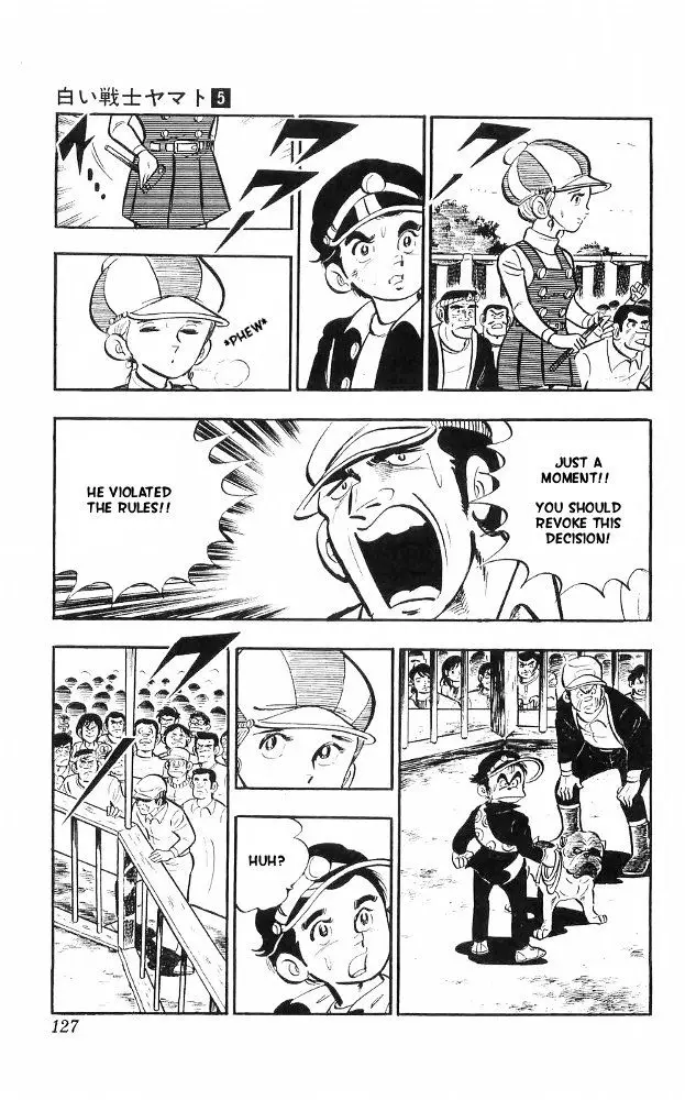 Shiroi Senshi Yamato - 20 page 42