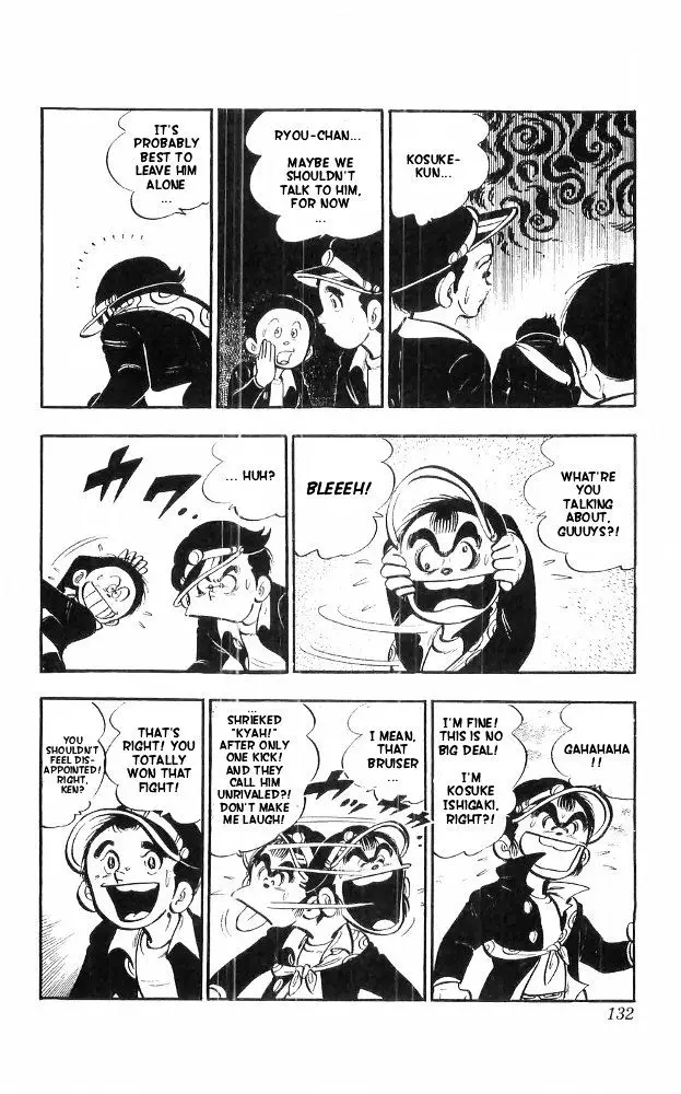 Shiroi Senshi Yamato - 20 page 47