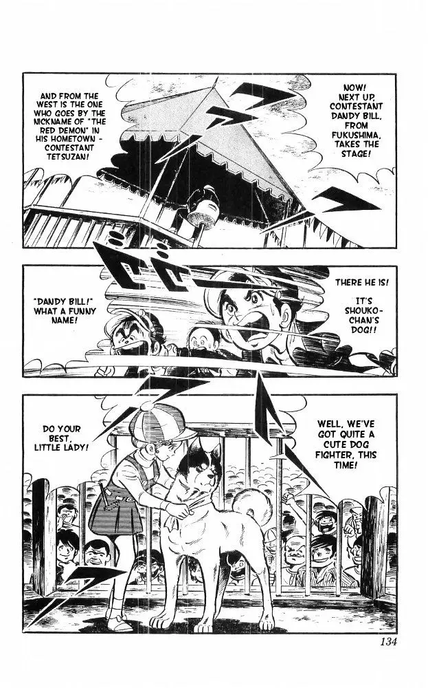 Shiroi Senshi Yamato - 20 page 49