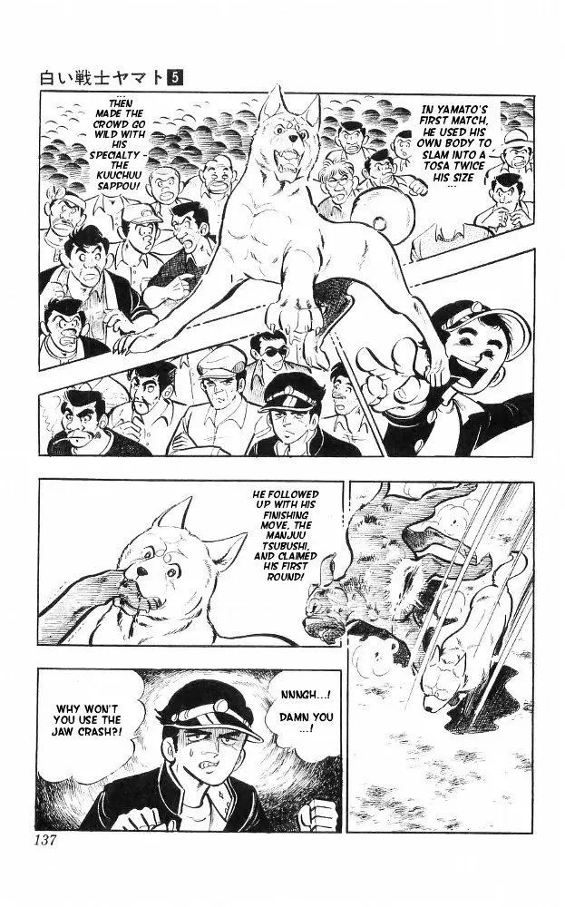 Shiroi Senshi Yamato - 20 page 52