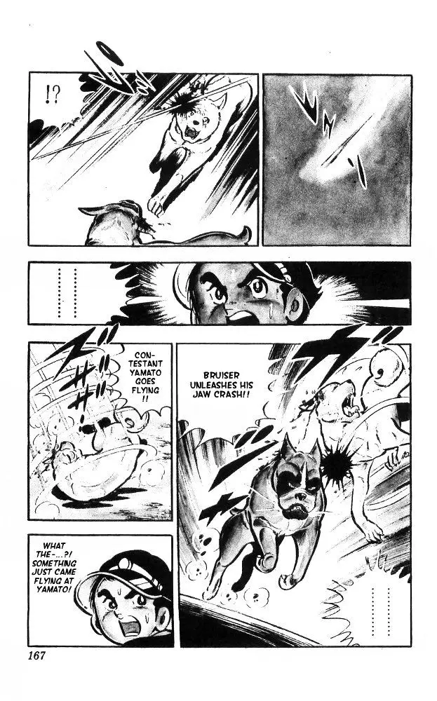 Shiroi Senshi Yamato - 21 page 14