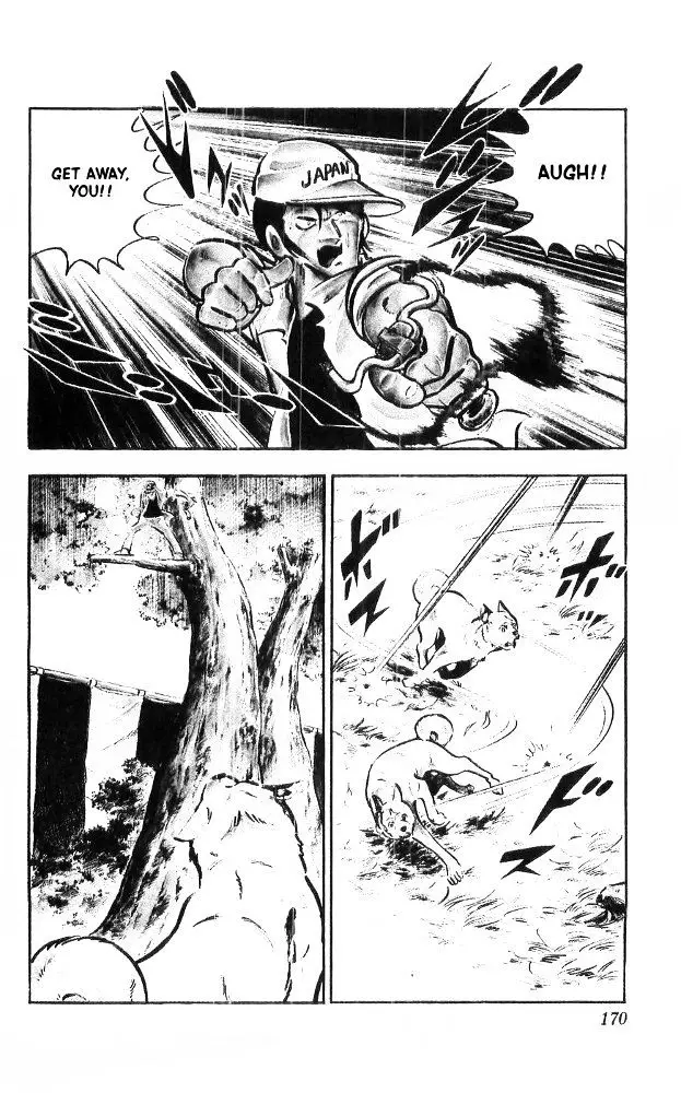Shiroi Senshi Yamato - 21 page 17