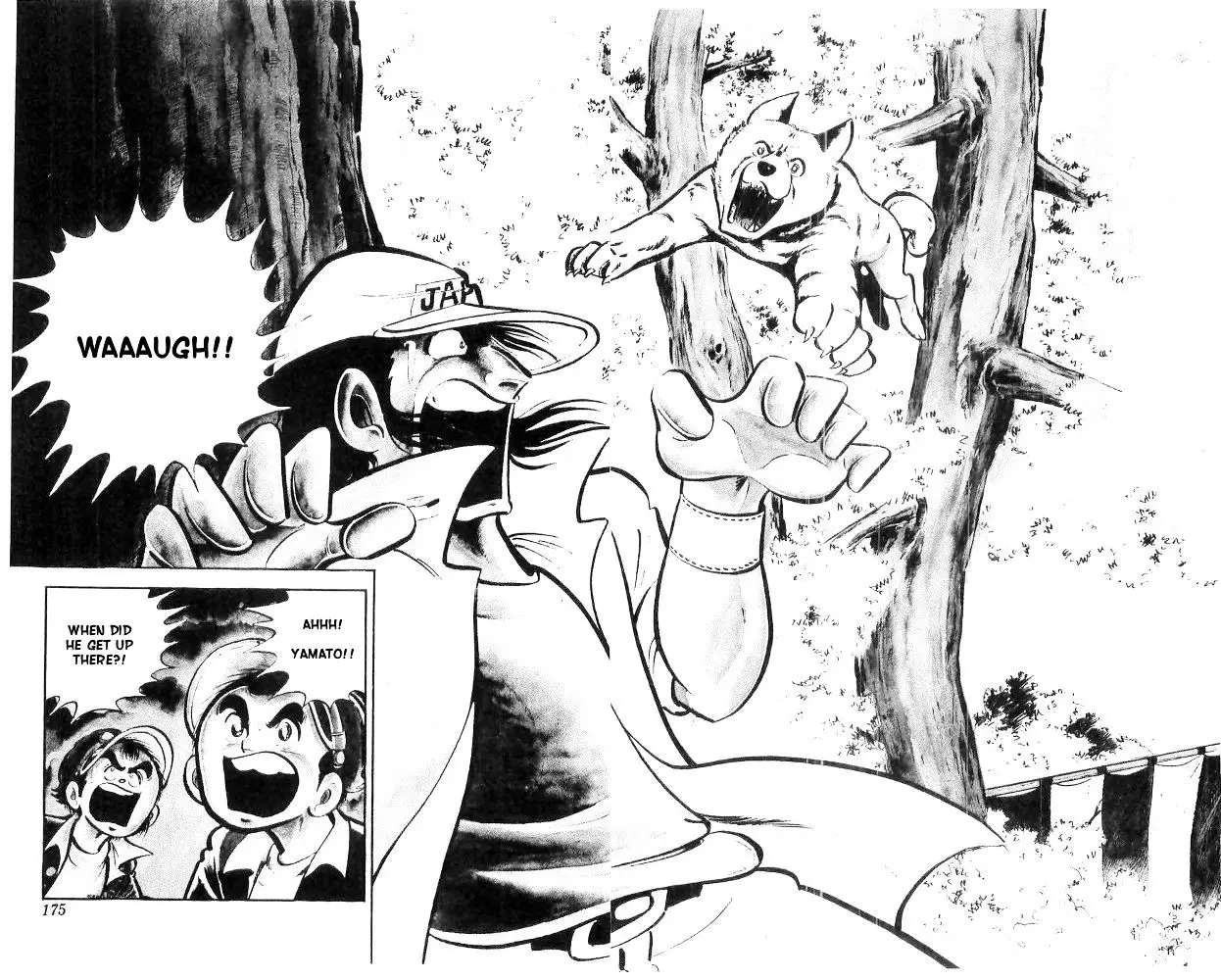Shiroi Senshi Yamato - 21 page 21