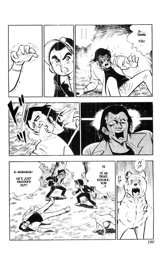 Shiroi Senshi Yamato - 21 page 26