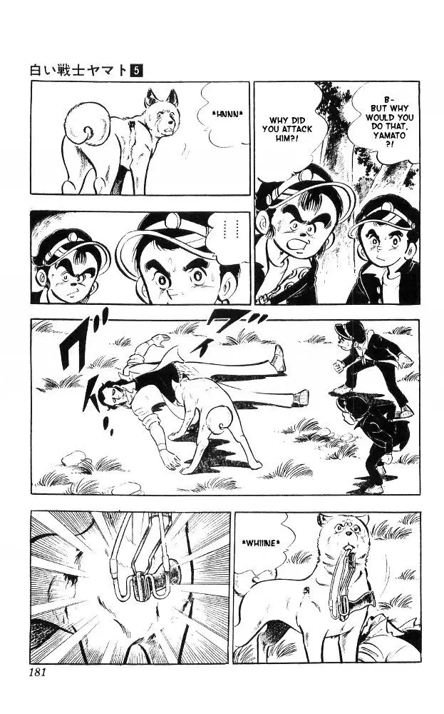Shiroi Senshi Yamato - 21 page 27