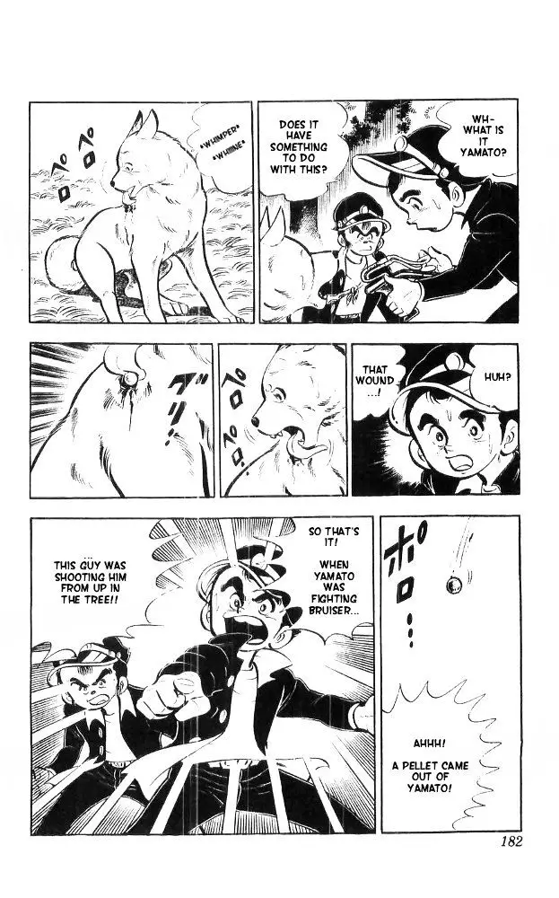 Shiroi Senshi Yamato - 21 page 28