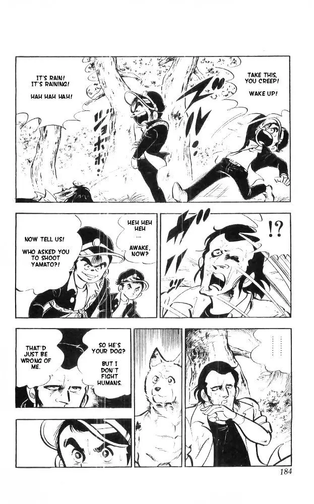 Shiroi Senshi Yamato - 21 page 30
