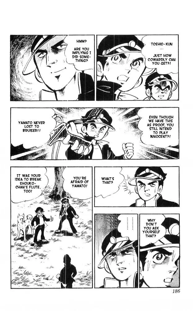 Shiroi Senshi Yamato - 21 page 32