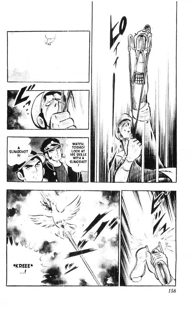 Shiroi Senshi Yamato - 21 page 5