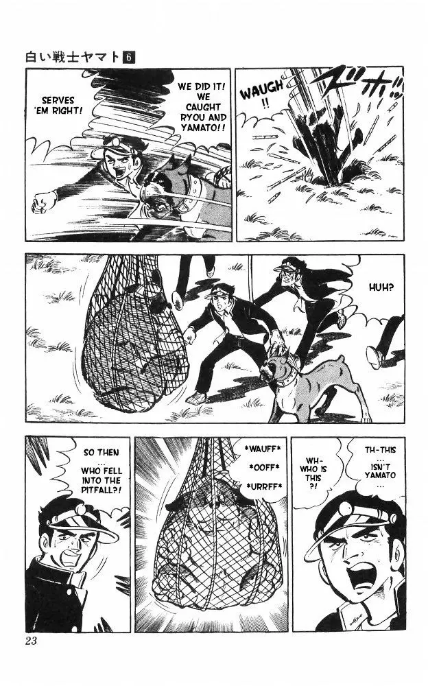 Shiroi Senshi Yamato - 22 page 16
