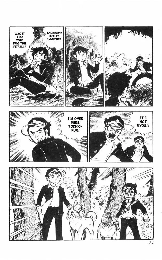 Shiroi Senshi Yamato - 22 page 17