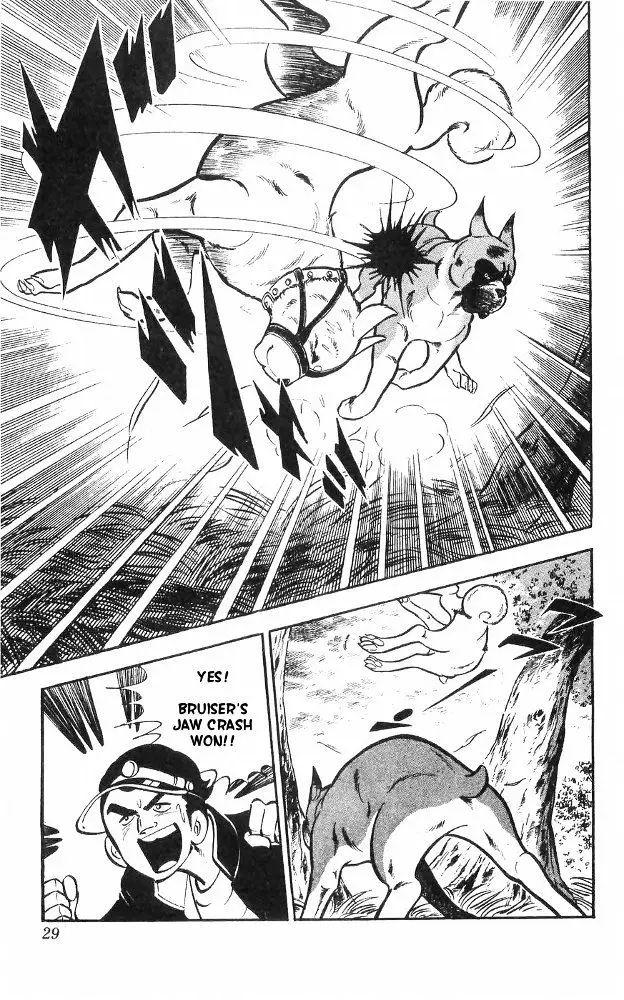 Shiroi Senshi Yamato - 22 page 22