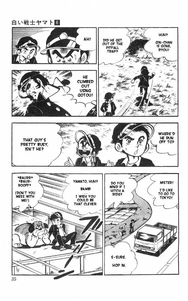 Shiroi Senshi Yamato - 22 page 28