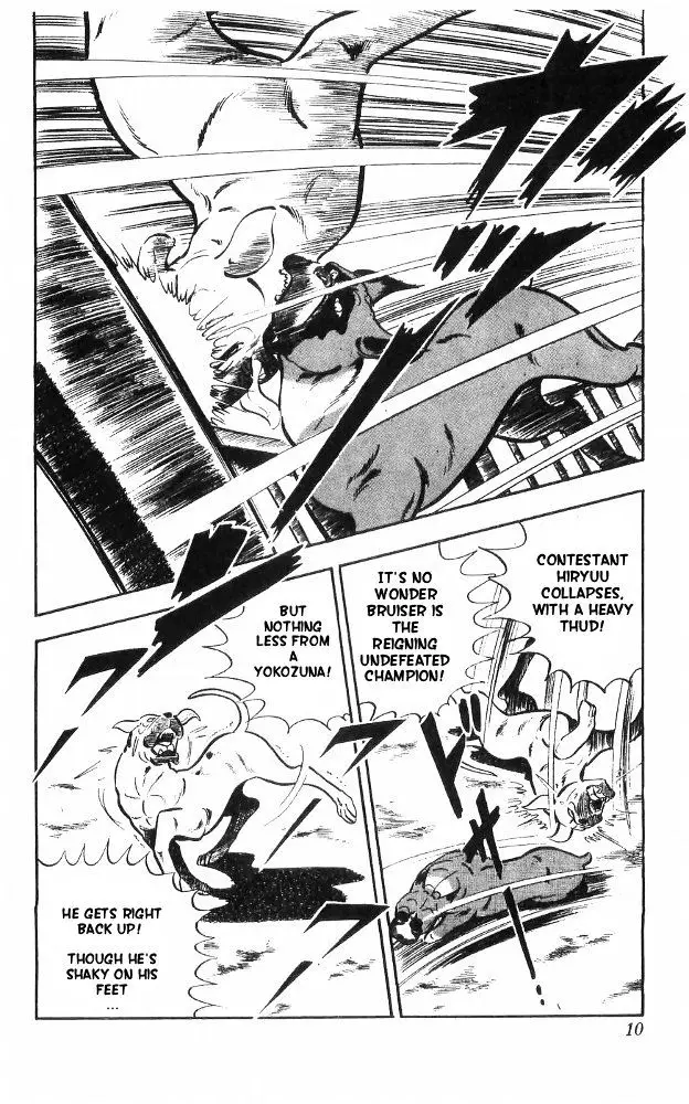 Shiroi Senshi Yamato - 22 page 3