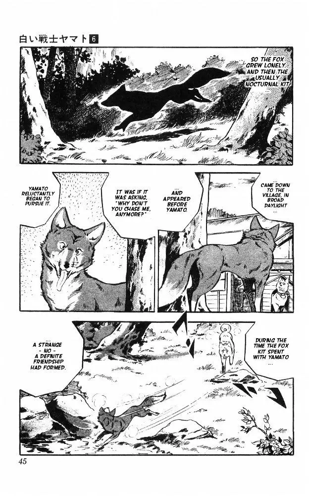 Shiroi Senshi Yamato - 23 page 10