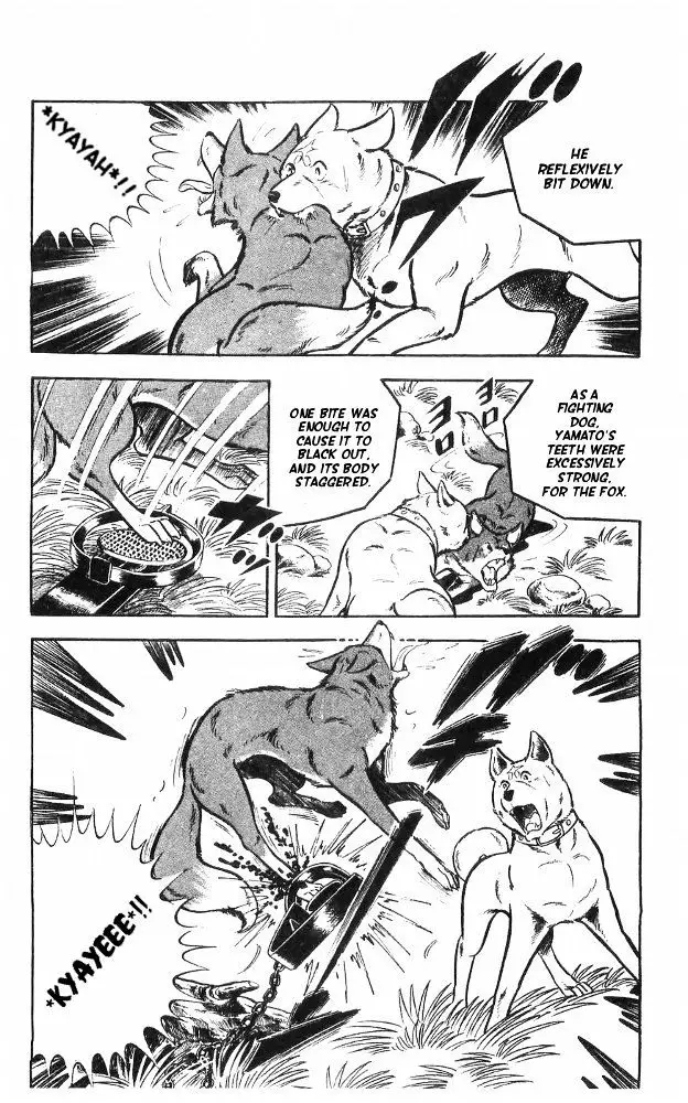 Shiroi Senshi Yamato - 23 page 13