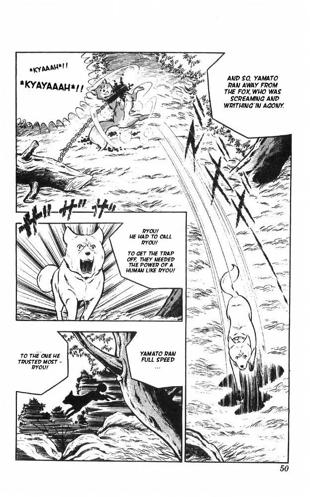 Shiroi Senshi Yamato - 23 page 15