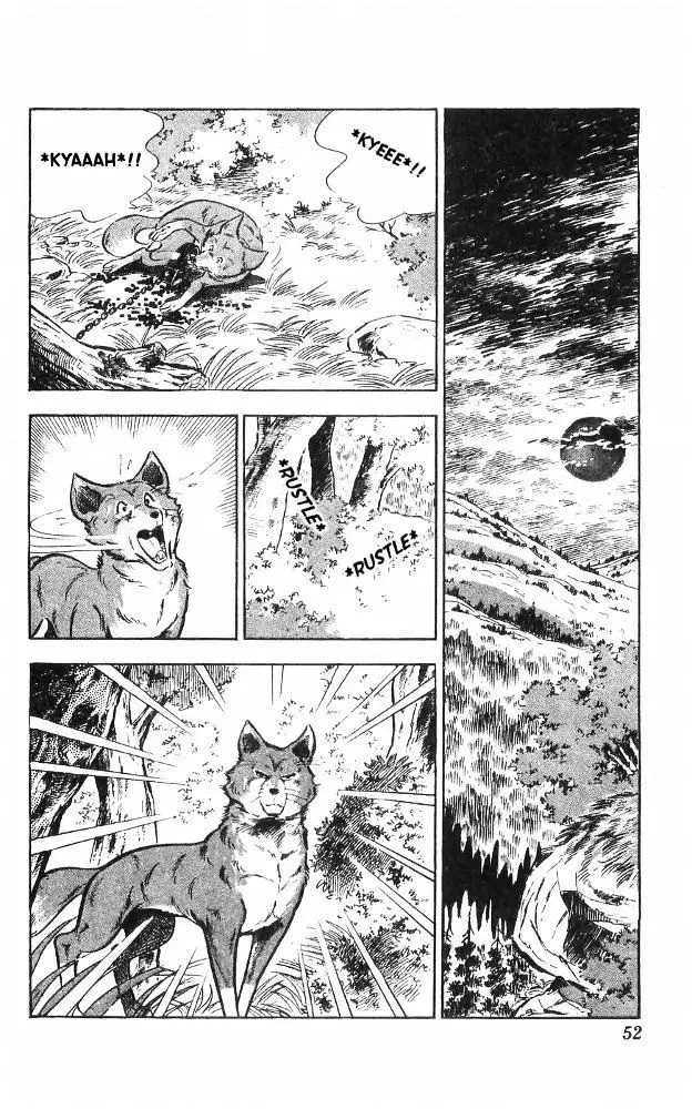 Shiroi Senshi Yamato - 23 page 17