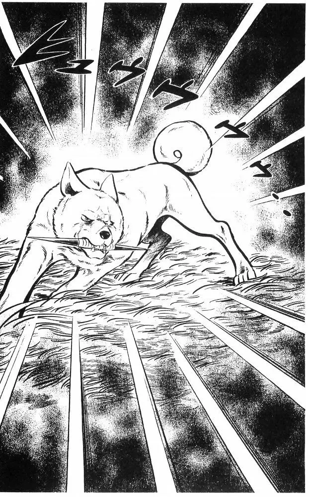 Shiroi Senshi Yamato - 23 page 27